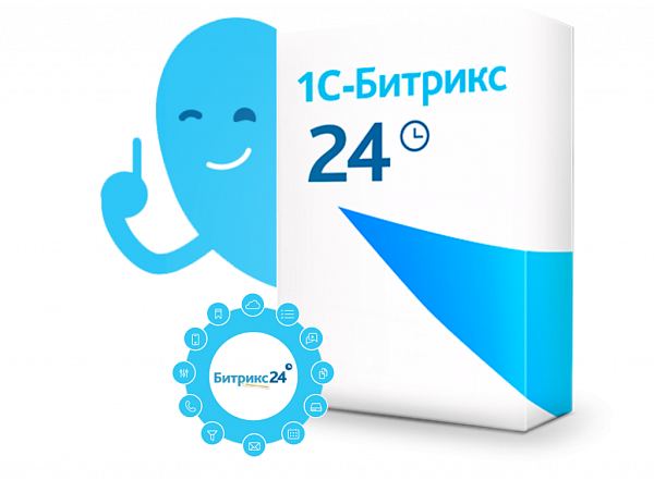 Лицензии Битрикс24 и Битрикс24+CRM