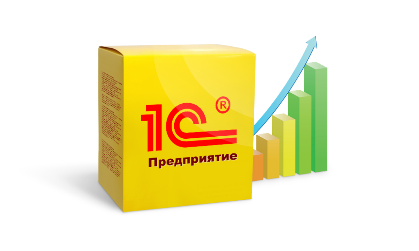 1С-SQL Ускорение и защита 1С Предприятие