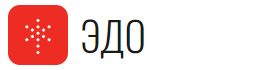 ЭДО без электронной подписи для участников 1С:Бизнес-сети
