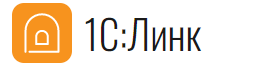 1С:Линк