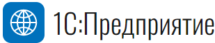 1С:Предприятие через Интернет (1С:Фреш)