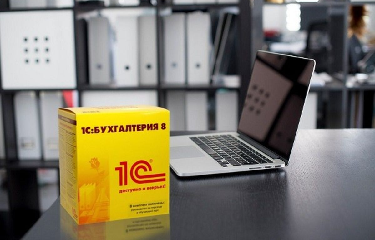 1С: ЭДО